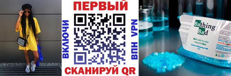 АМФЕТАМИН 98%  мега вход  darknet какой сайт  Карталы 