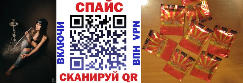 Бутират жидкий экстази  OMG ONION  Карталы  купить  