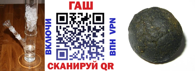 KRAKEN сайт Карталы ГАШИШ убойный