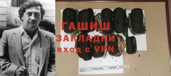 мдма Киреевск