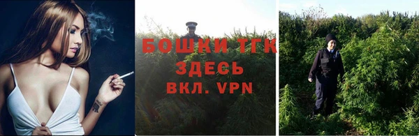 мдма Киреевск
