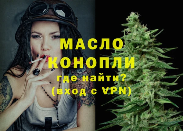 mdpv Кинешма
