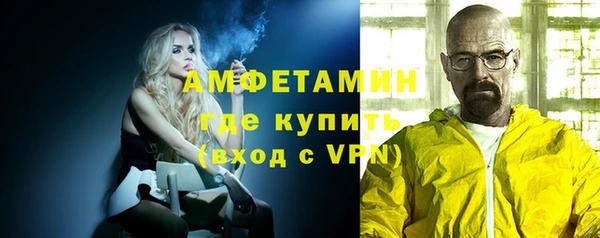 mdpv Кинешма