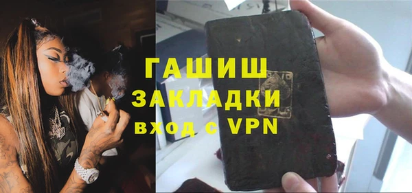 мдма Киреевск