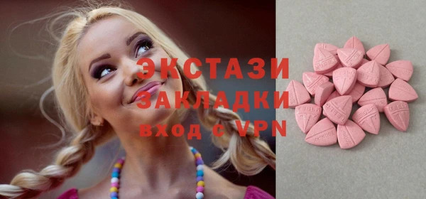 mdpv Кинешма