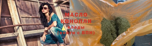 mdpv Кинешма