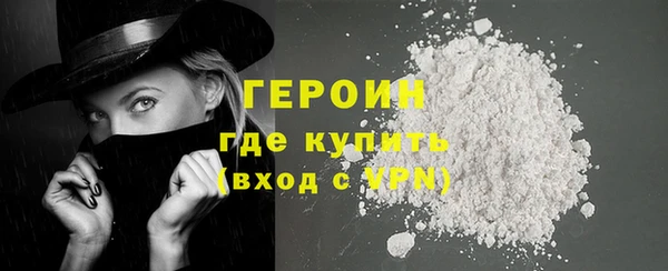 mdpv Кинешма