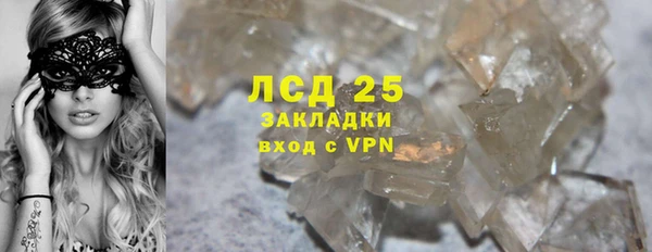 МДПВ Козловка