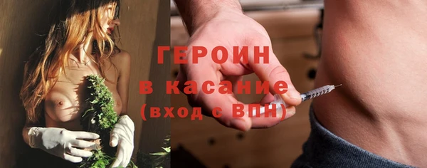 мдма Киреевск