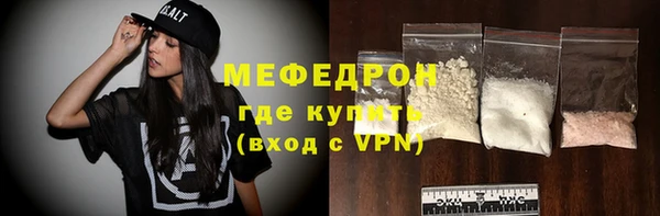 mdpv Кинешма