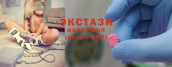 mdpv Кинешма