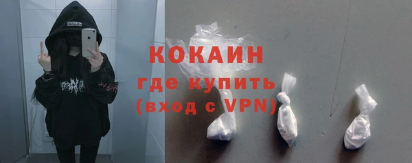 мдма Киреевск