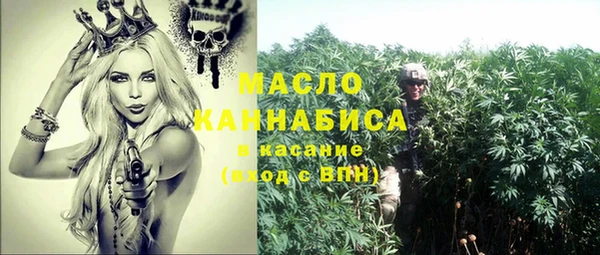 синтетический гашиш Карталы