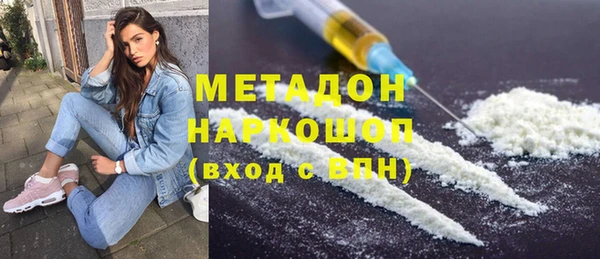 mdpv Кинешма
