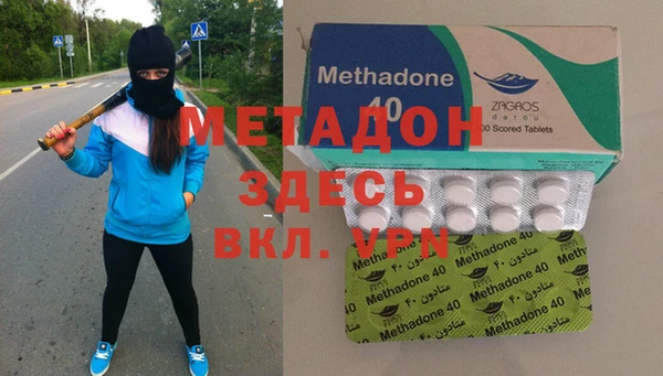 mdpv Кинешма