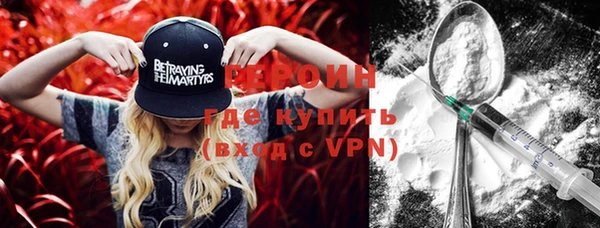 мдма Киреевск