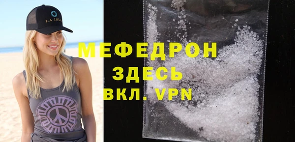 мдпв Касимов