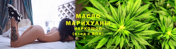молекула духа Киренск