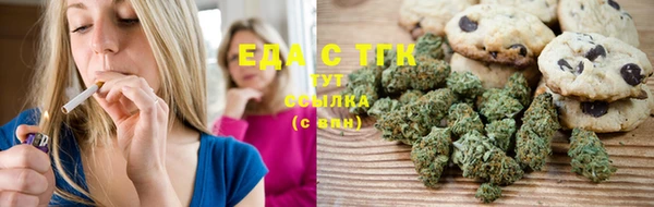 mdpv Кинешма
