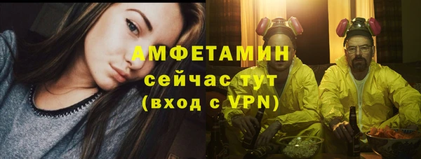 МДПВ Козловка