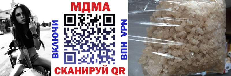 MDMA VHQ Карталы
