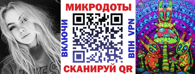 Псилоцибиновые грибы Psilocybine cubensis  купить закладку  Карталы 